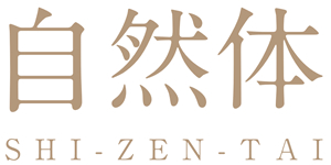 自然体　SHI-ZEN-TAI